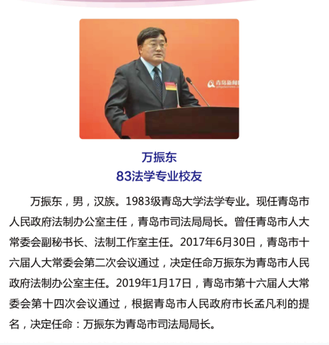 必赢