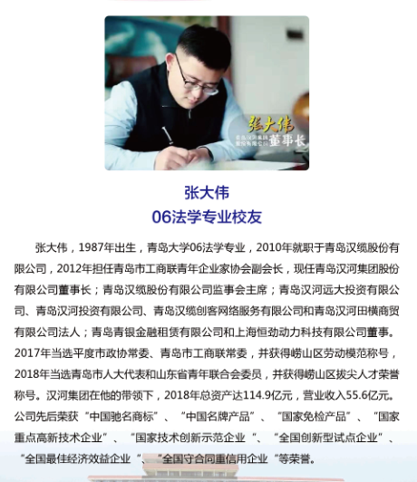 必赢