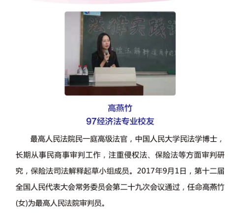 必赢