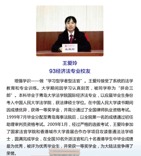 必赢