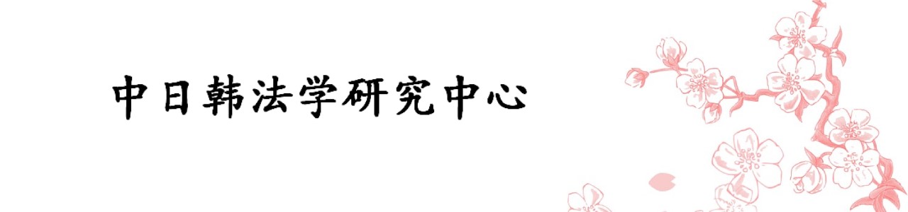 必赢