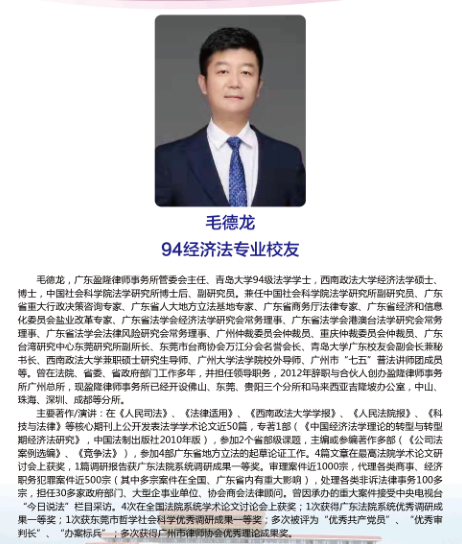 必赢