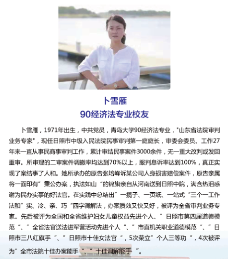 必赢