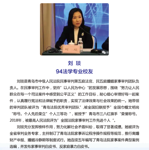 必赢
