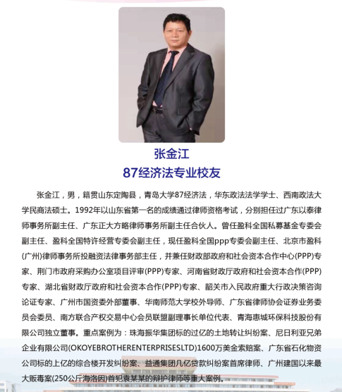 必赢