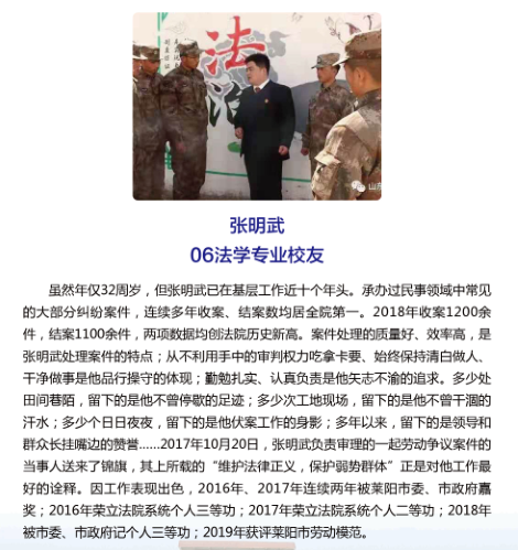 必赢