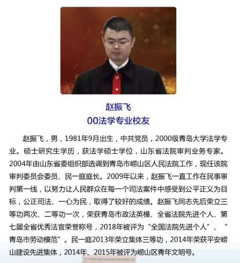 必赢
