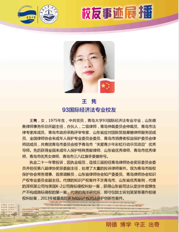 必赢
